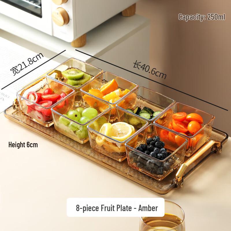 

Light Luxury Glass Divided Snack Fruit Plate