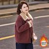 Women's Casual Plus Velvet Jacket for Ages 40-60: Thickened Lapel Style