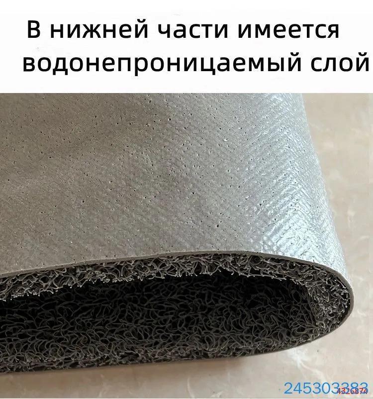Waterproof protective cover for outdoor air conditioning units, noise and splash protection, universal, 80x30cm
