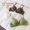 Women S Seamless Front Closure Push Up Thin Cup Bra