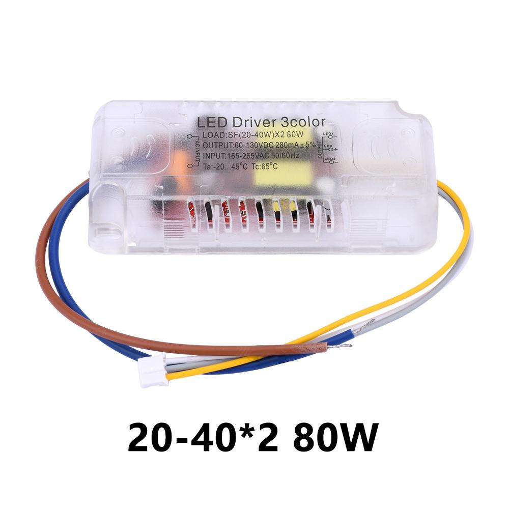 Infrared Remote Control Ceiling Light Intelligent LED Stepless Dimming And Color Driver 48W 80W 100W 120W 160W 200W 240W 288W