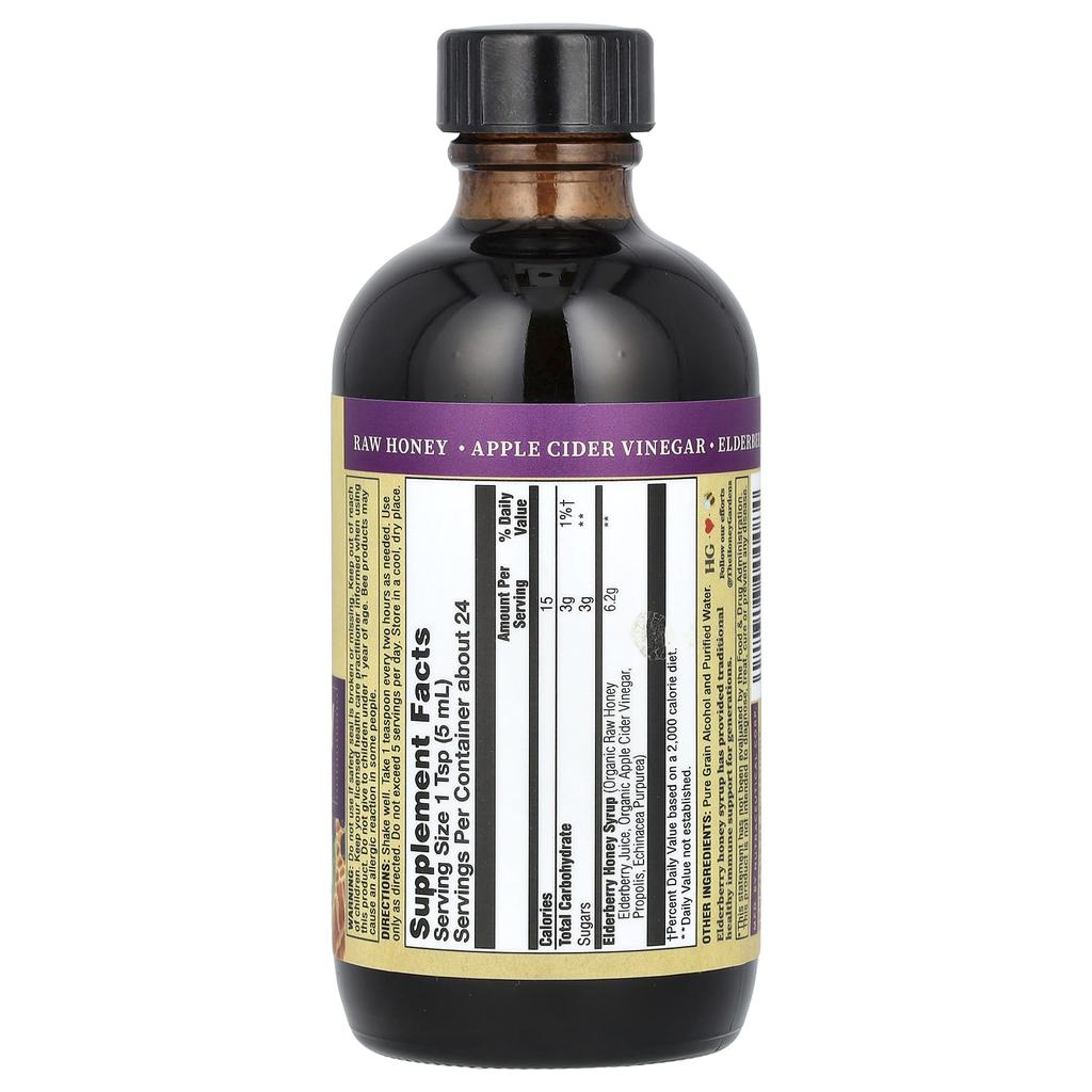 Zand, Immune Syrup, Elderberry & Honey, 4 Fl Oz (120 Ml)