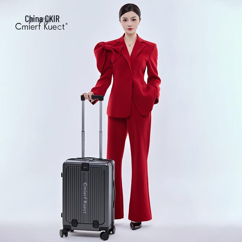 

Cmierf Kuect Large Capacity Spinner Luggage 20 inch