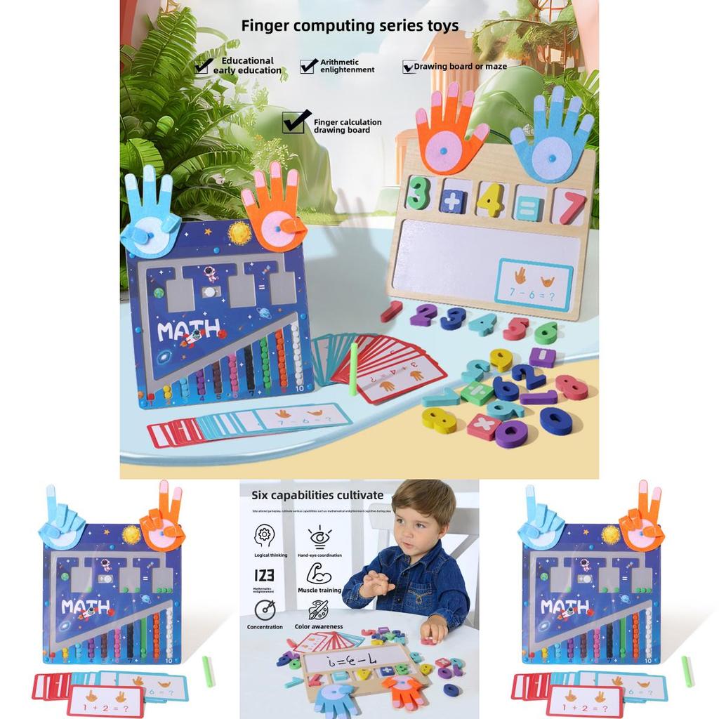 Wooden Montessori Number Teaching Aids Magnetic Bead Maze Counting Board For Kids Educational Toy