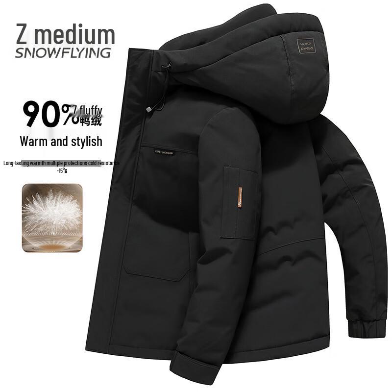 Xuezf Men s Casual Hooded Down Jacket L