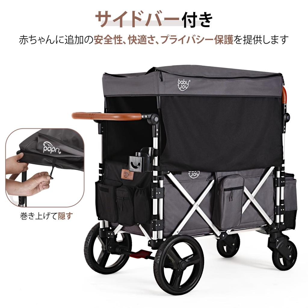 Feemom Double Stroller Twin Twin Outdoor Carry Stroller for Sports Nursery No Assembly Required for Women To Stroller, Stroller, Wagon, Stroller,