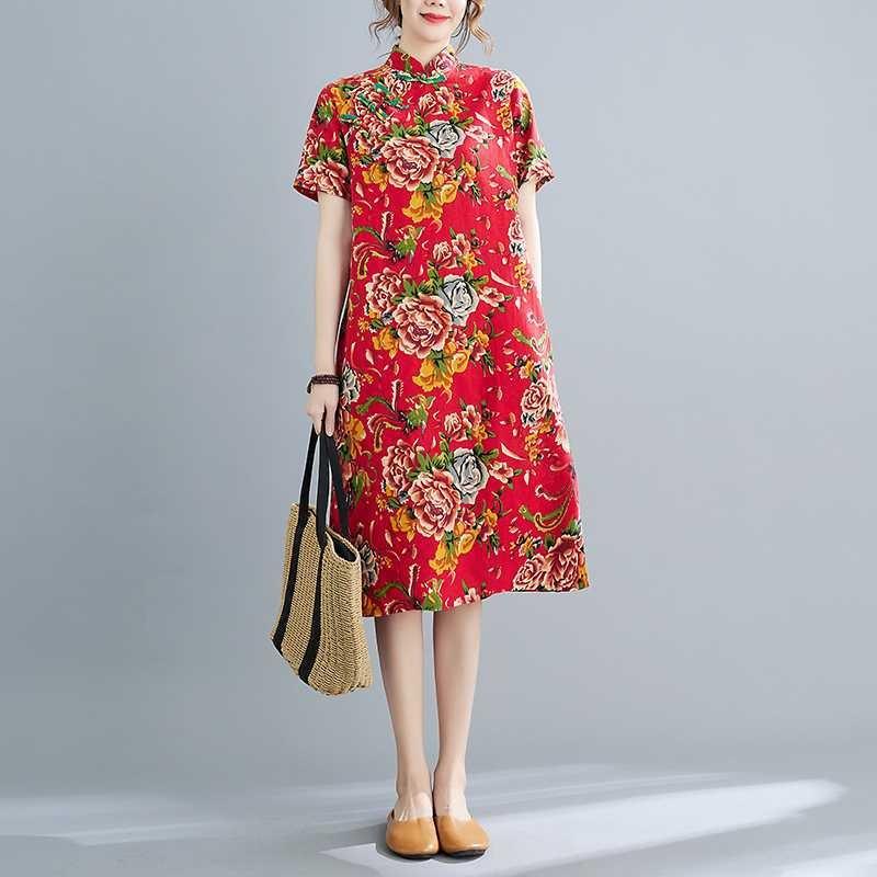 

Women s Lace Trimmed Long Dress 2XL