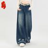 Women's Retro Blue Floral Wide-Leg Jeans