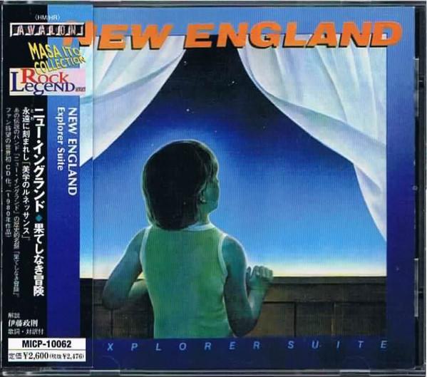 

CD NEW ENGLAND Explorer Suite MICP10062 Avalon 2000 Japan ObiRock Used
