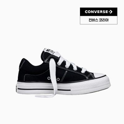 Extreme Lowtop Sneakers Black A20385c