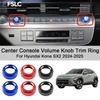 Car Decoration Center Console Volume Knob Trim Ring For Hyundai Kona SX2 2024-2025 Cars Accessories Styling Upgrade