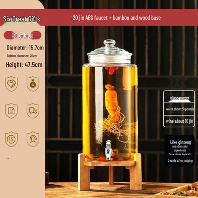 ZISIZ Glass Beverage Dispenser Bottle with Spigot and Stand