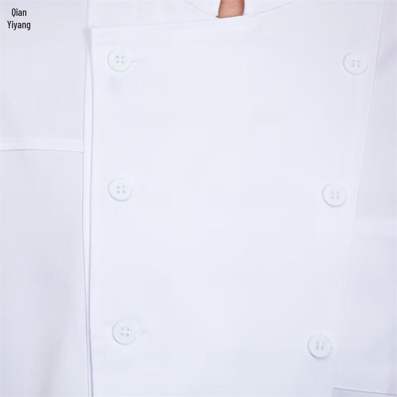 Unisex Long Sleeve Chef Uniform