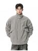 2025 Men's Japanese Retro Fur Collar Cotton Padded Jacket - Warm, Casual, Loose Fit Fashion Top for Autumn/Winter