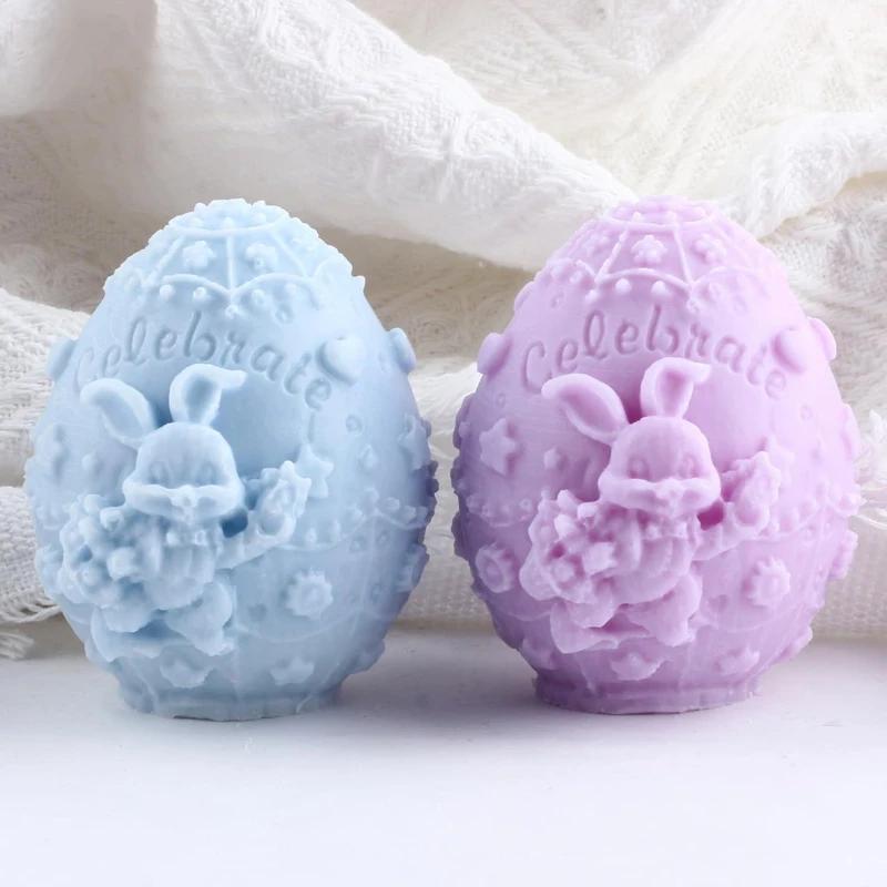 Easter Egg Ball Rabbit Decoration Drop Glue Mold Handmade Soap Aromatherapy Decoration Silicone Mold 3D Craft Gift Production