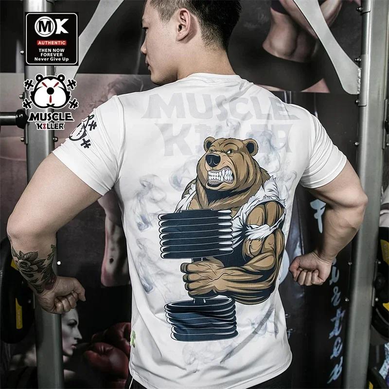 Muay Thai Βραζιλιάνικο Ζίου-Ζίτσου 3D Εκτύπωση Αθλητικό Γρήγορου Στεγνώματος Αναπνέον Ανδρικό T-shirt Εξωτερικού Χώρου Προπόνηση Δρόμου Γονέας-Παιδί Κοντομάνικο