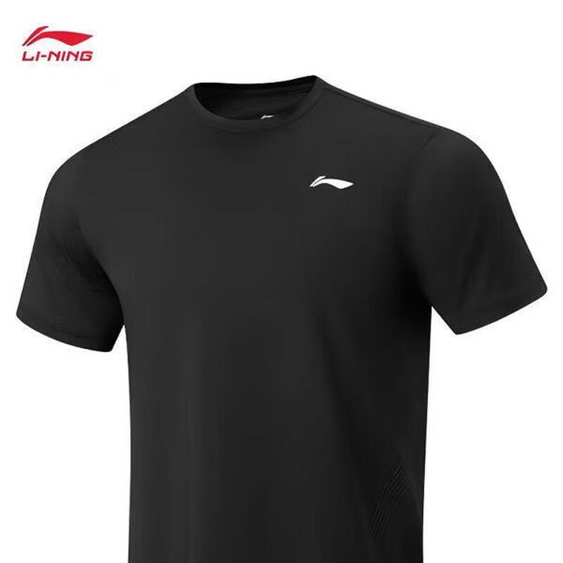 

Мужская футболка с коротким рукавом Li-Ning, быстросохнущая, с защитой от солнца XXL