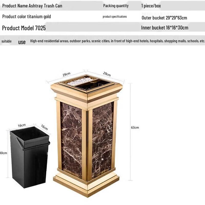 NHZHIW Royal Seat Style Kitchen Trash Can
