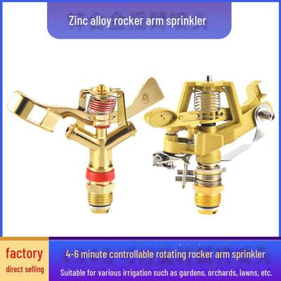 Aspersor de gramado giratório 360° de liga de zinco para irrigação de jardim