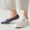Men's Invisible Low Cut Cotton Socks Casual Breathable Silicone Non-slip Comfortable Bottom Mesh Socks