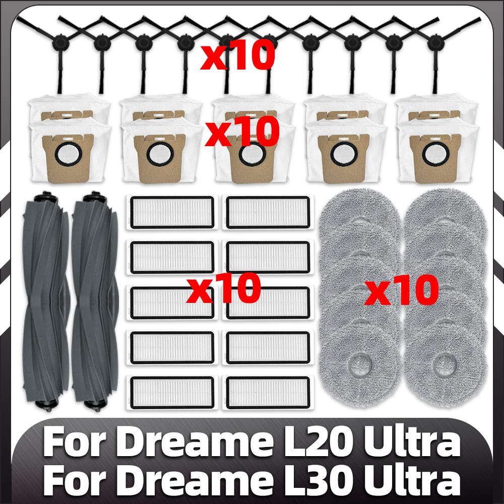 For Dreame L20 Ultra / L30 Ultra / X20 Pro Robot Vacuum Parts Main Side Brush HEPA Filter Mop Pad Dust Bag Spare Accessories
