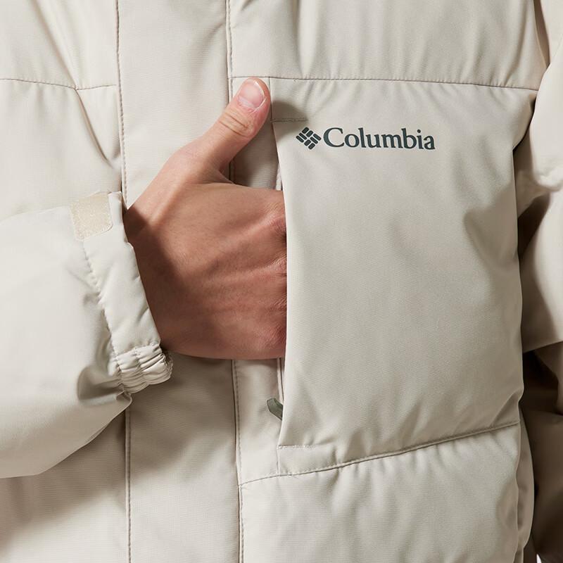 Columbia Men's Hooded Goose Down Jacket XE3760