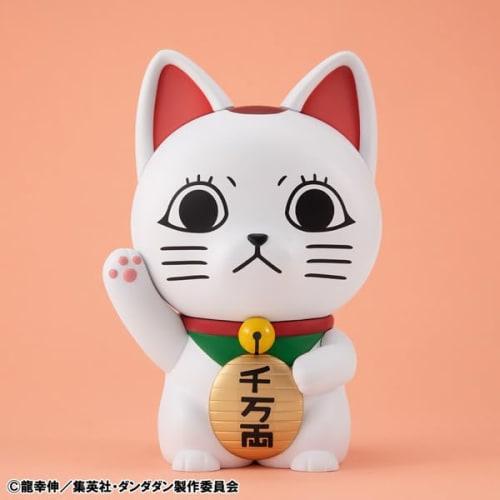 Occultic Soft Vinyl Collection TV Anime "Dandadan" Turbo Granny (Lucky Cat) Complete Figure