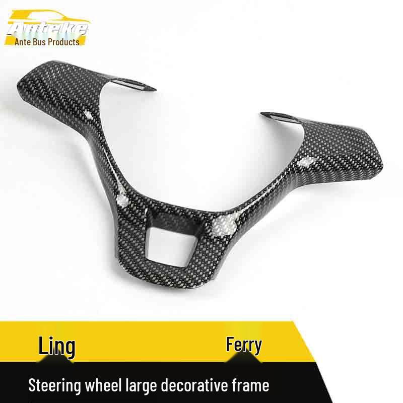 Lamando Electroplated Steering Wheel & Dashboard Decorative Sequin Frame Car Accessory