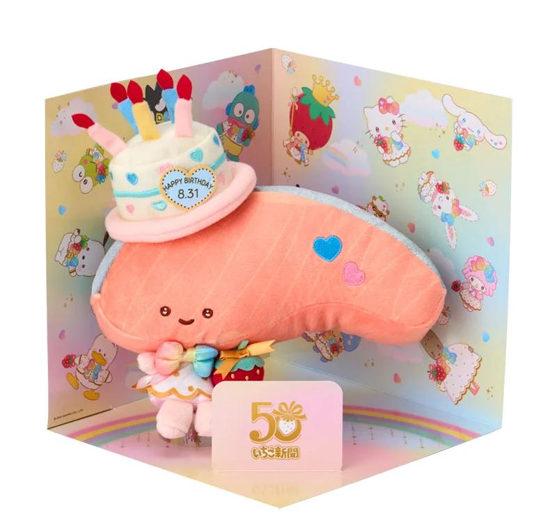 Sanrio Kirimichan. Character Birthday Celebration Set Japan NEW