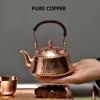 Pure Koperen Theeketel, Handgemaakte Theepot, Retro Pot Voor Kung Fu Thee, 400ml