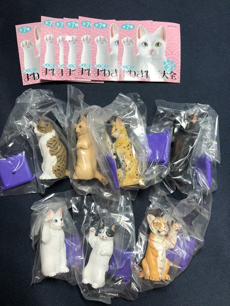 

Капсула Q Энциклопедия Манэки-нэко 2, 7 видов, Фигурки Kaiyodo, Манэки-нэко, Сервал, Манчкин, Золотой тигр, Японская кошка