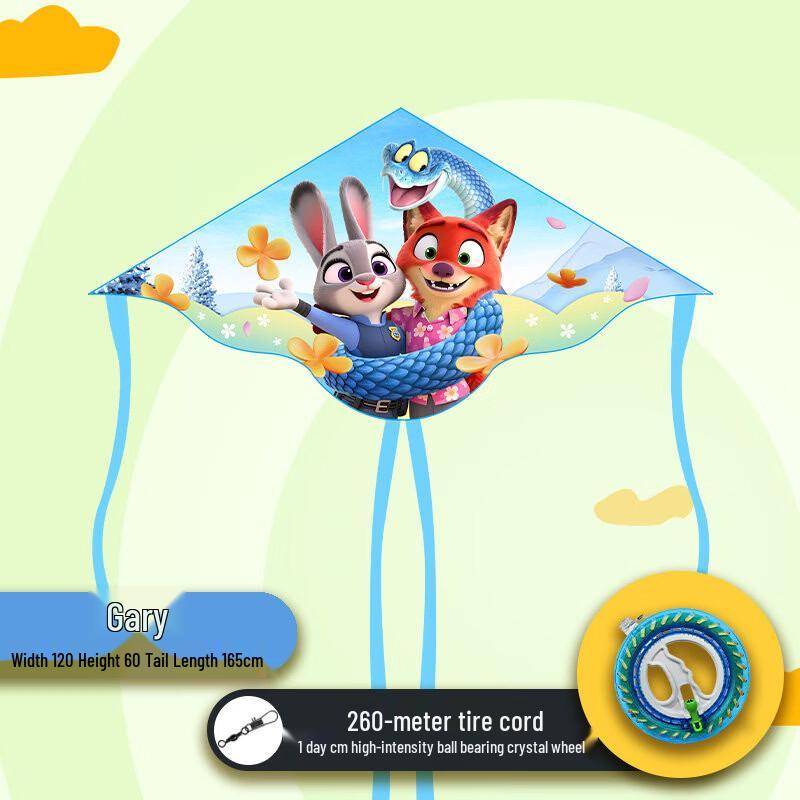 Easy-Fly Cartoon Kite for Kids +18cm Crystal Wheel with 260m Line
