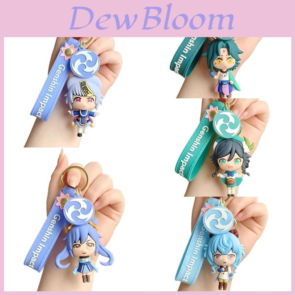 Genshin Impact Xiao Venti Qiqi Keqing Keychain Bag Pendant Xmas Gift