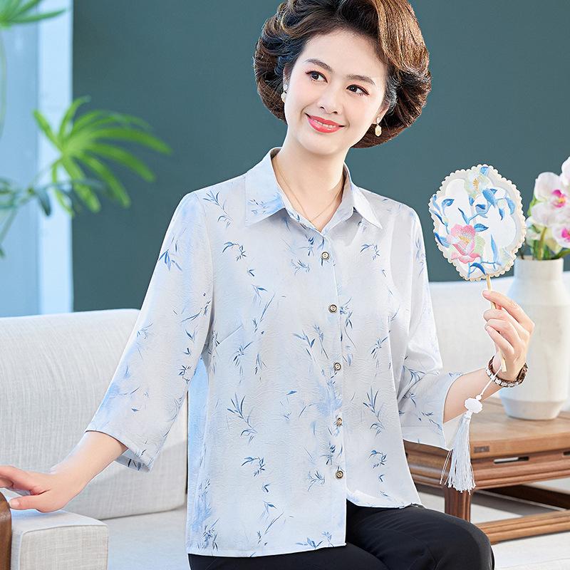 2026 New Style Breathable Seven-Sleeve Summer Top for Women L (80-100 jin) синий
