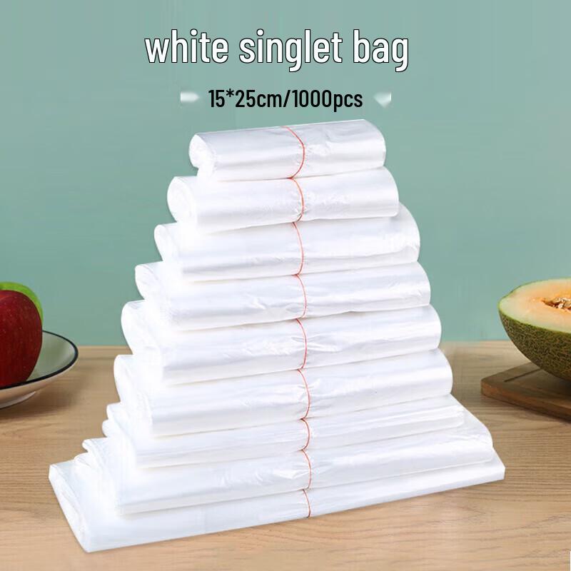 JIACHI Thickened White Plastic T-Shirt Shopping Bags