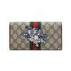 Gucci Ophidia Tre Porcellini Stampa Logo Striscia Web Lunga Patta Tela Pelle Borsa Portafoglio Portafoglio Unisex Beige 557803-9U8KT-8748
