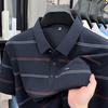 Lapel Collar Striped T-Shirt Short Sleeve Summer Loose Fit Business Casual Top T-Shirtpolo
