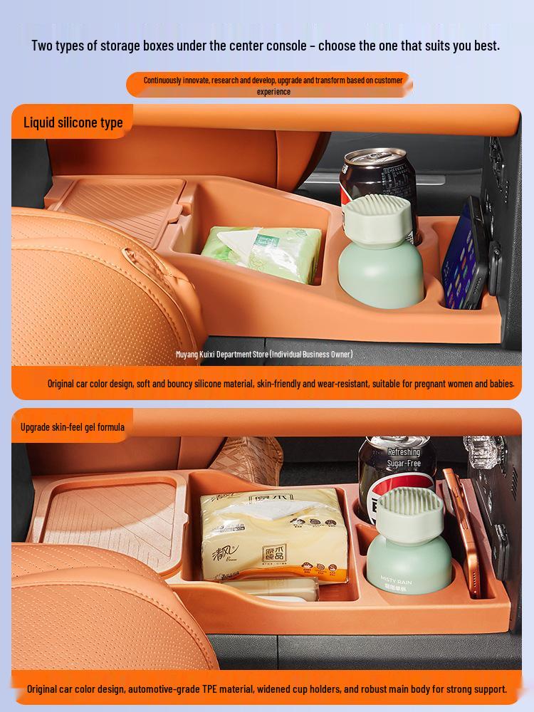BYD Leopard 7 Silicone Center Console Storage Box with Partition Privacy Cover