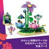 LEGO Friends Spinning Fairy Teacups Toy - Birthday Present, Building Blocks, for Girls, Boys, Children Ages 7, 8, 9, Elementary School Students, Flowe