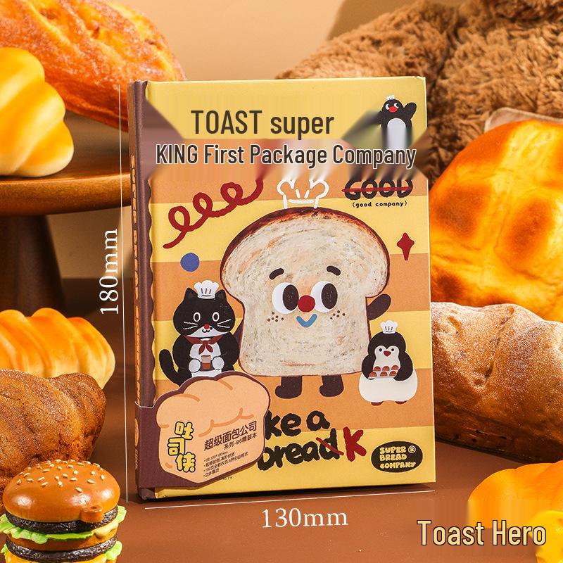 Cute Cartoon Zoo Notebook: Ideal Diary and Gift for Elementary Students