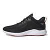 adidas Alphabounce EK Chinese New Year Unisex Sneakers Black Core-Black Iron-Metallic ID4258