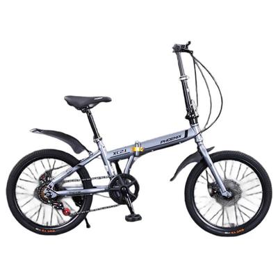 Phoenix 7-Speed 20-inch Folding Bike