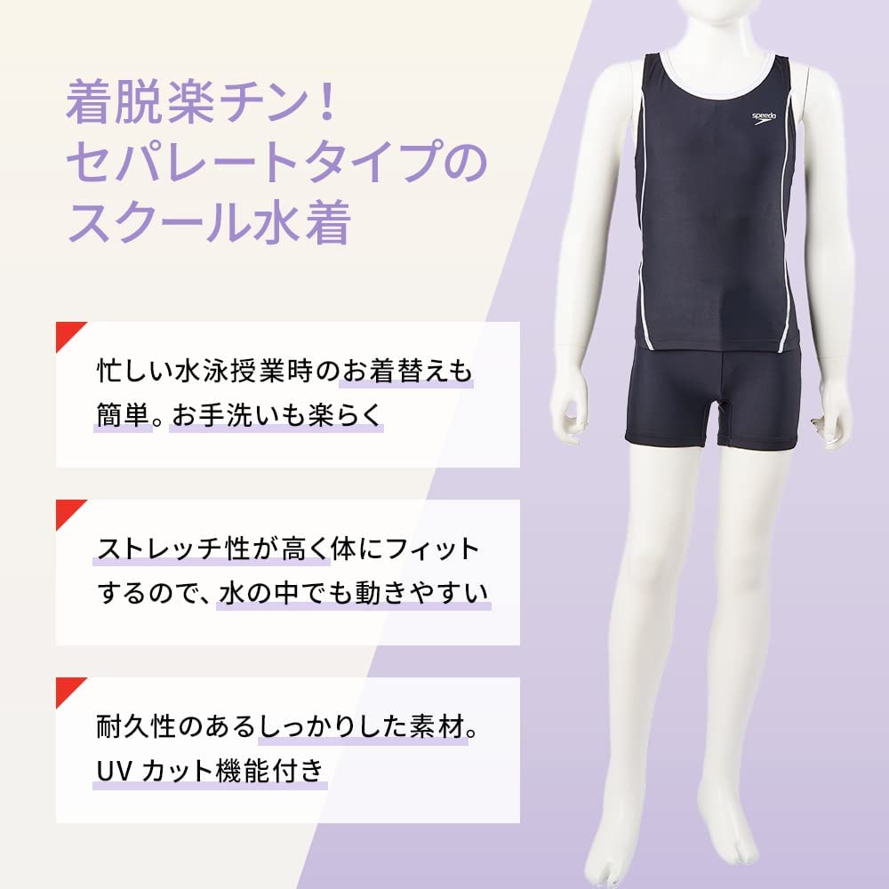 Speedo Rode Separates School Swimsuit for Size SFG22015 Girls, Black/Pink, 140,