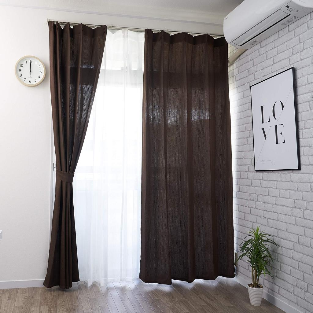 Japonsko Velkoobchodníci s textilem Pratelná sada závěsů 4 kusy Závěsy 2 Krajka 100 cm Široké x 110 cm Dlouhé Sdružení, (2 & Závěsy), Hnědý,