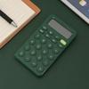 8 Digit Math Calculator Candy Color Large-screen Calculator Electronic Calculator  For Home Office