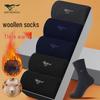 Seven Wolves Men's Thick Warm Wool Mid-Calf Socks (5 Pairs)