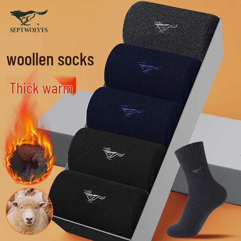 Seven Wolves Men s Thick Warm Wool Mid-Calf Socks (5 Pairs) One Size