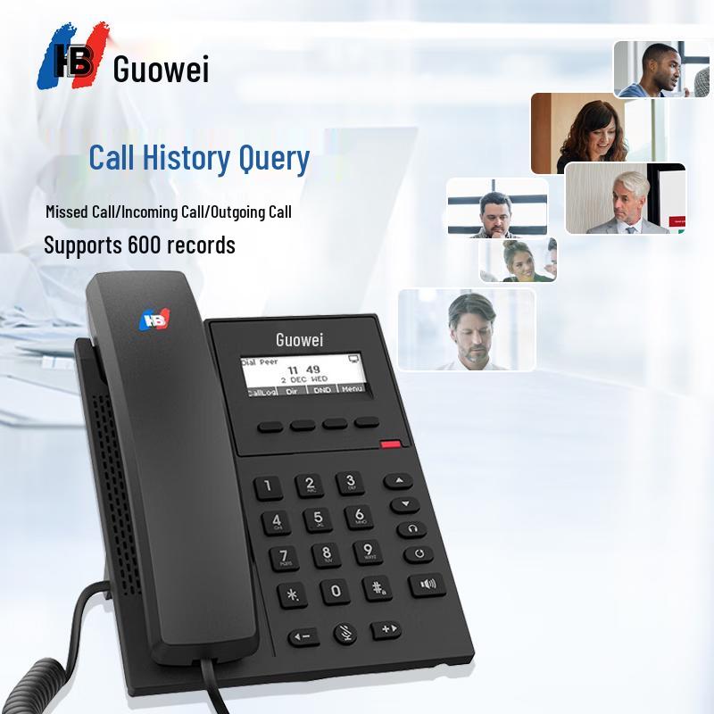 Guowei GW11 IP Phone (CN version)
