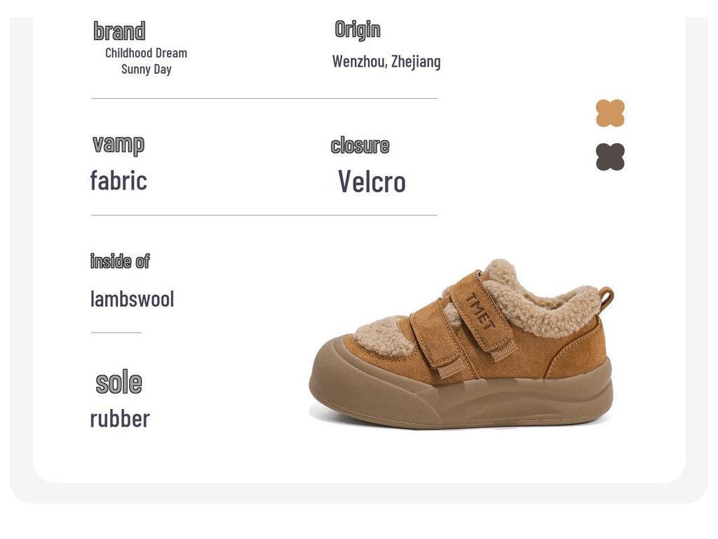 Children's Cozy Furry Cotton Shoes for Autumn/Winter 2025 - Soft Sole Velvet Outdoor Casual Footwear for Girls