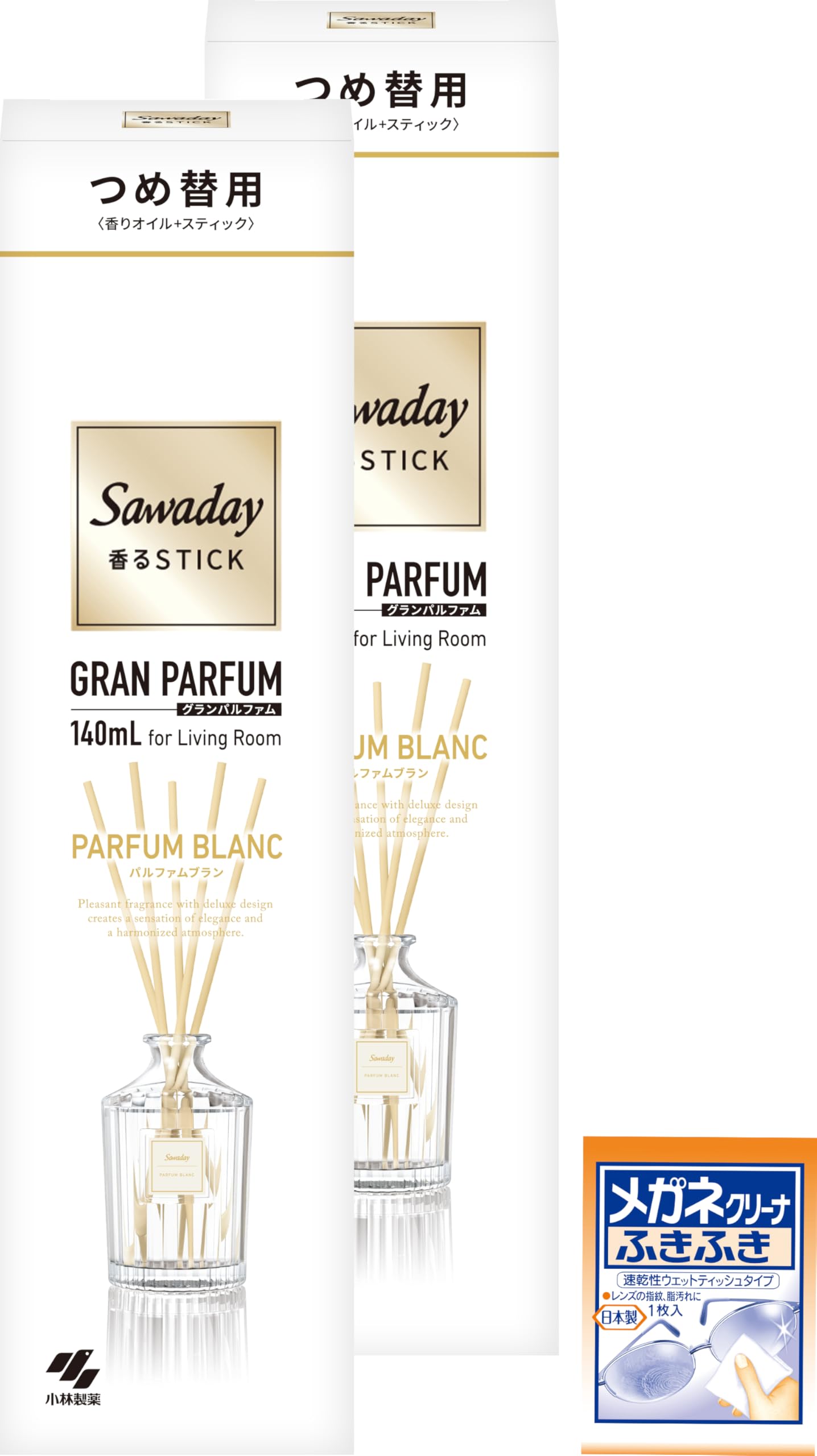 

Sour Day Scented Stick Grand Parfum Refill Parfum Blanc 140ml x 2 Air Freshener for Room that looks great in the room or [Bulk Purchase] (Bonus